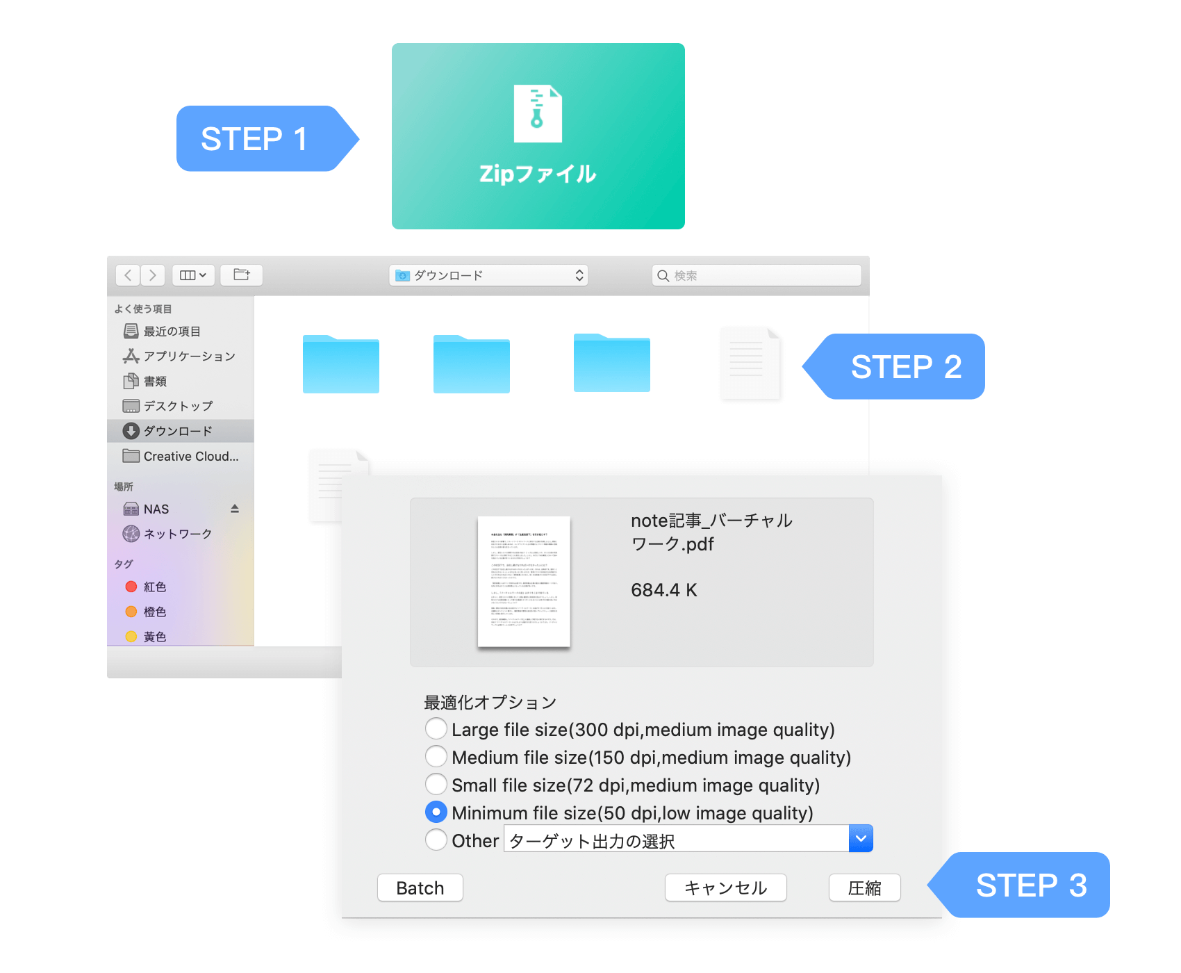 image-demo
