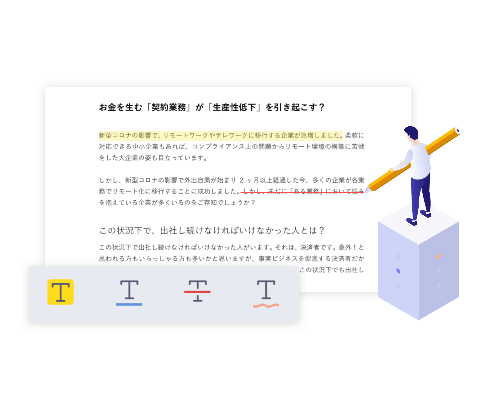 image-demo