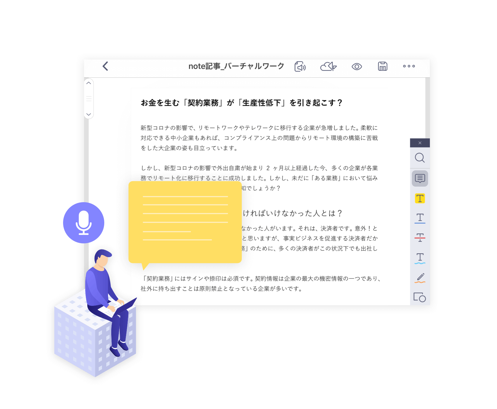 image-demo