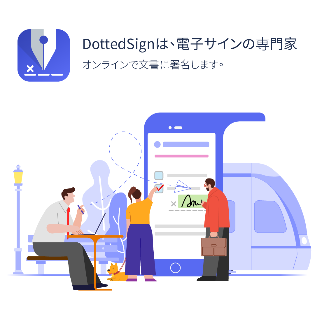 esign