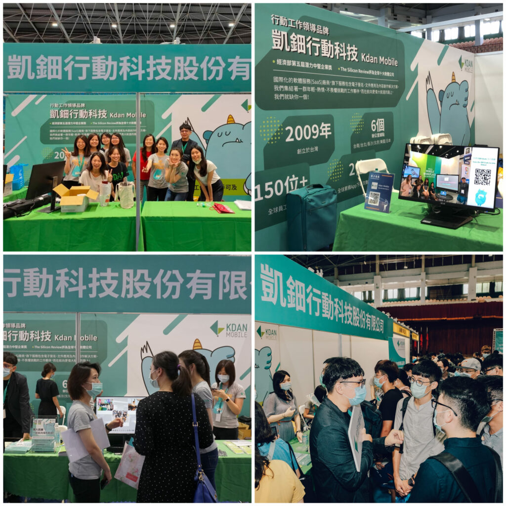 job-fair