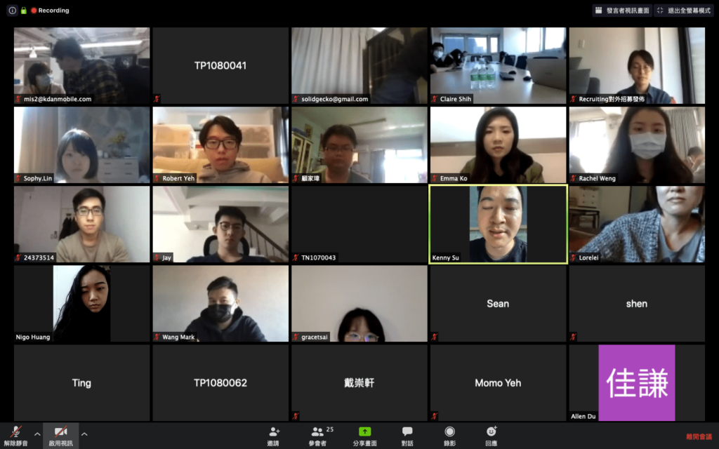 telework-meeting