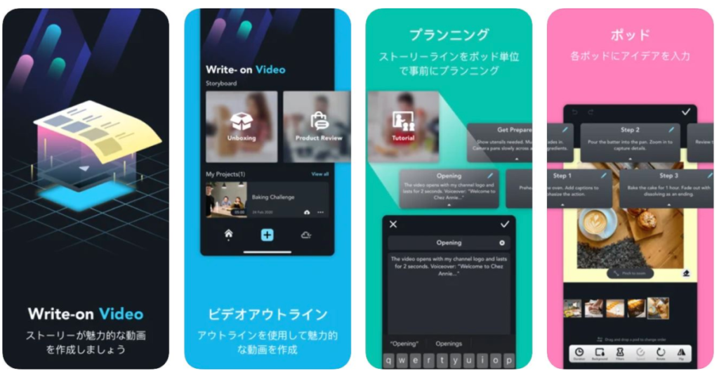 Write-on Video