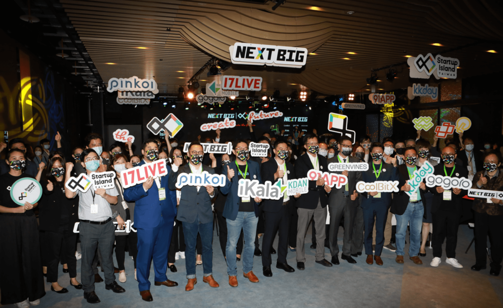 NEXT BIGプロジェクト