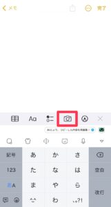 pdf化