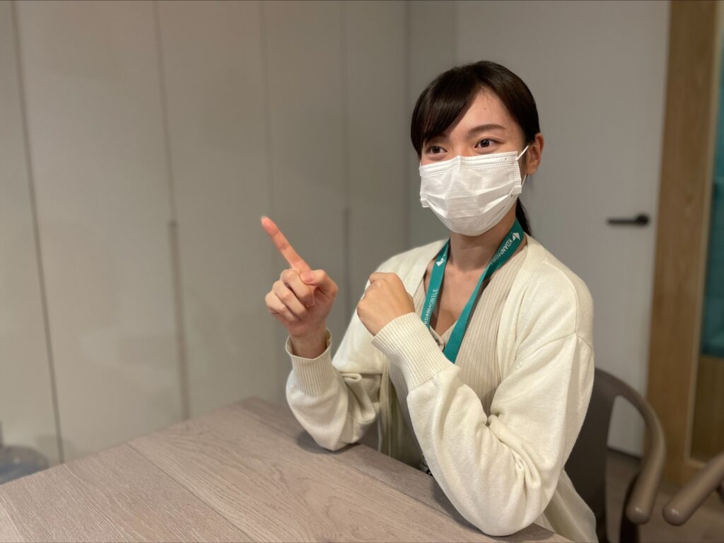 Midori Chen